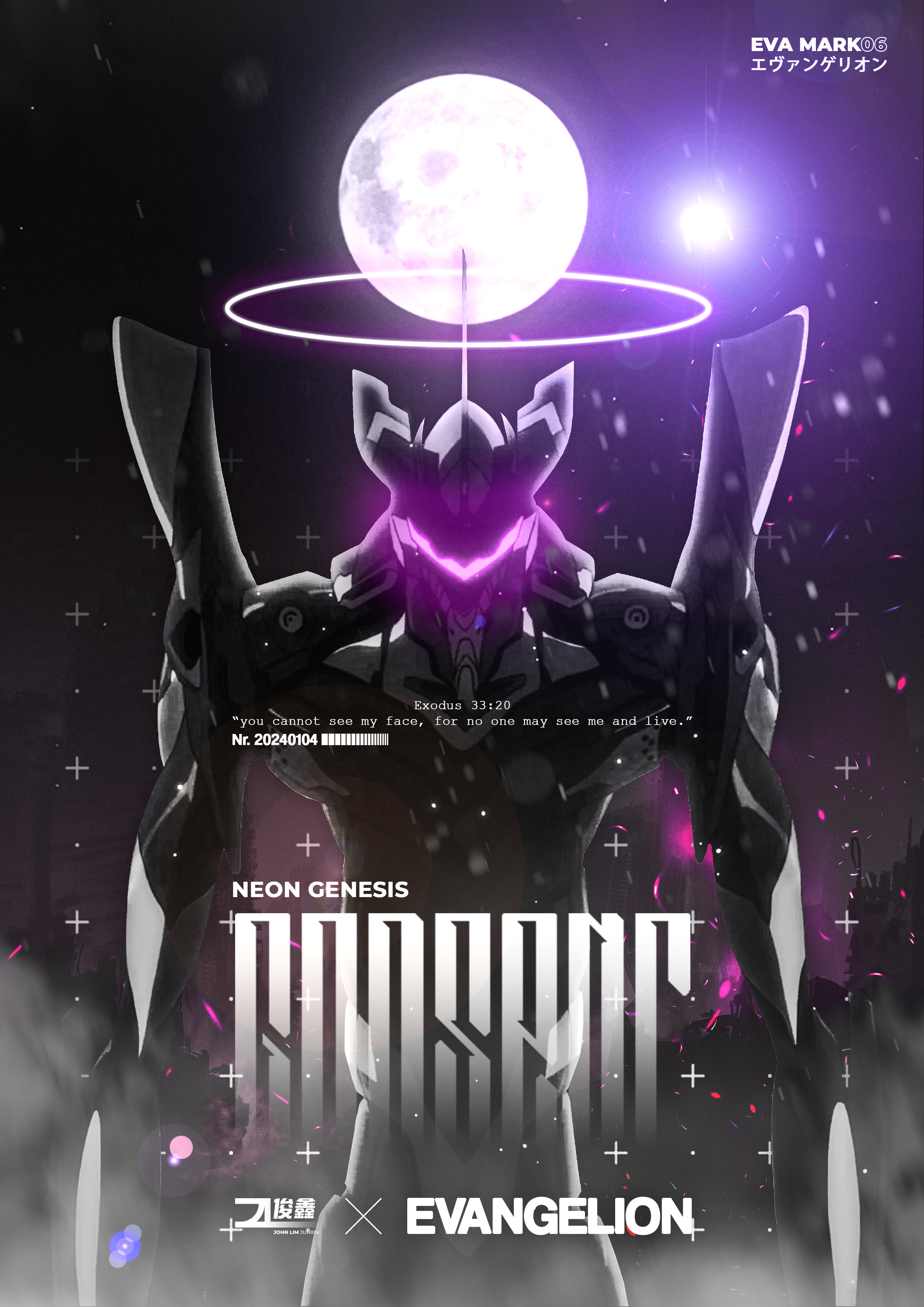 Neon Genesis