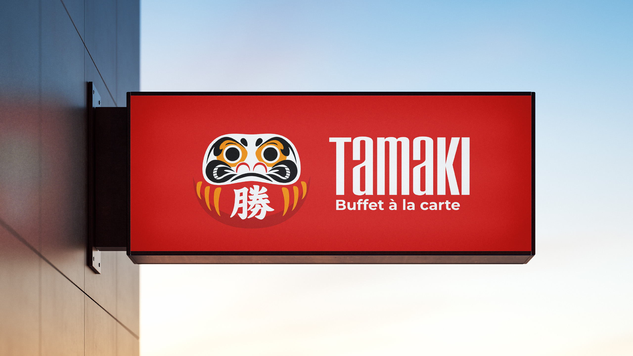 Tamaki