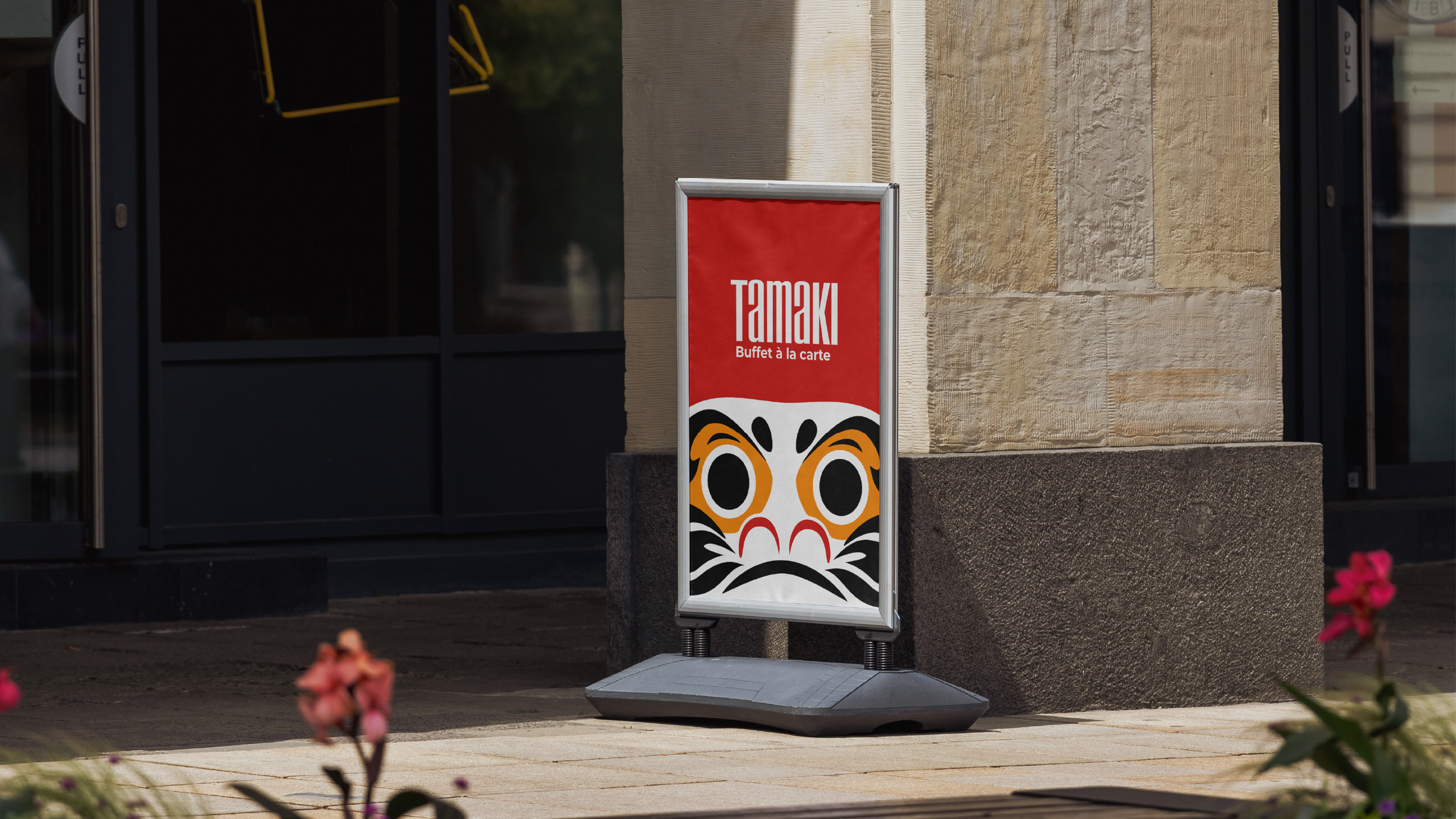Tamaki