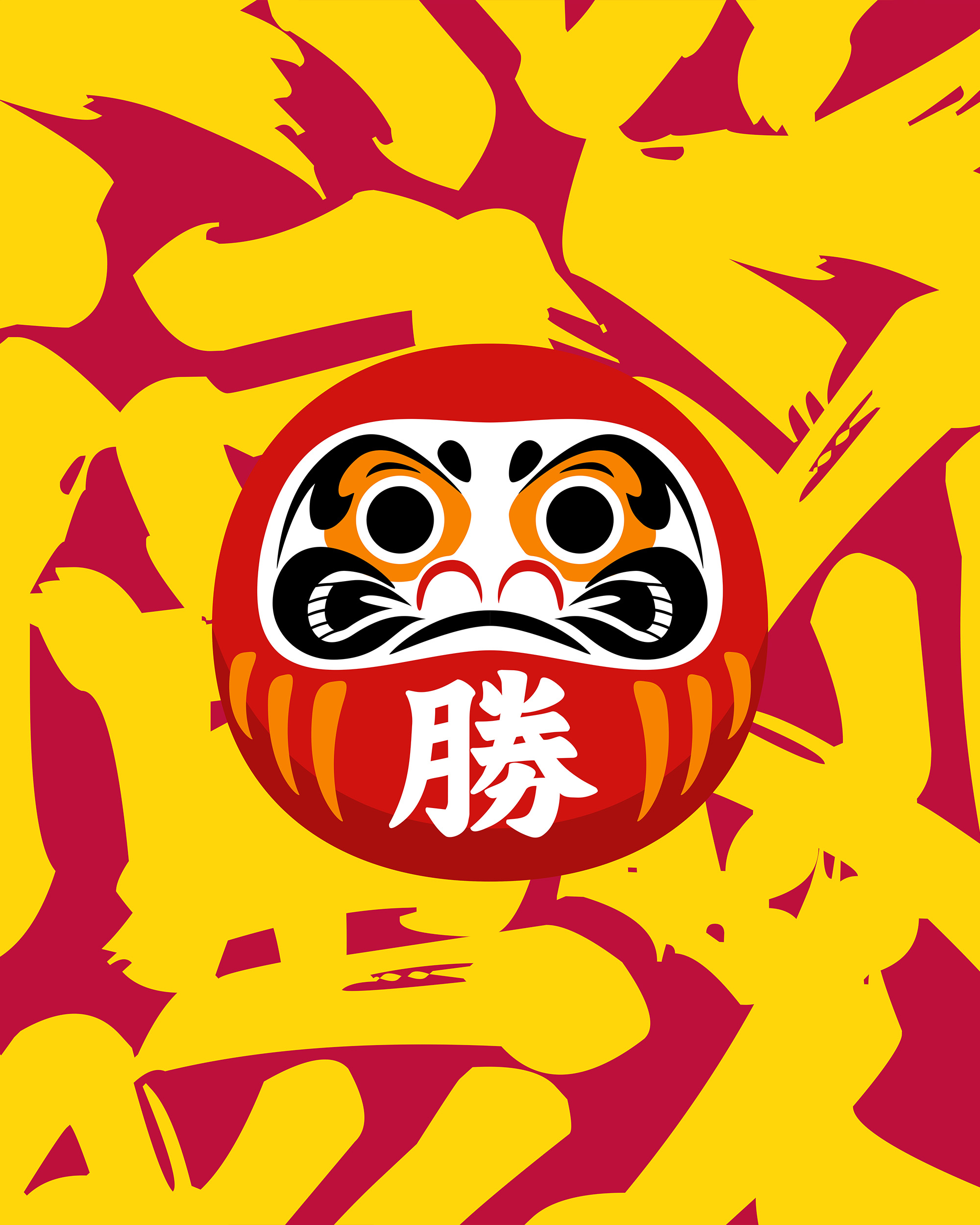 Tamaki