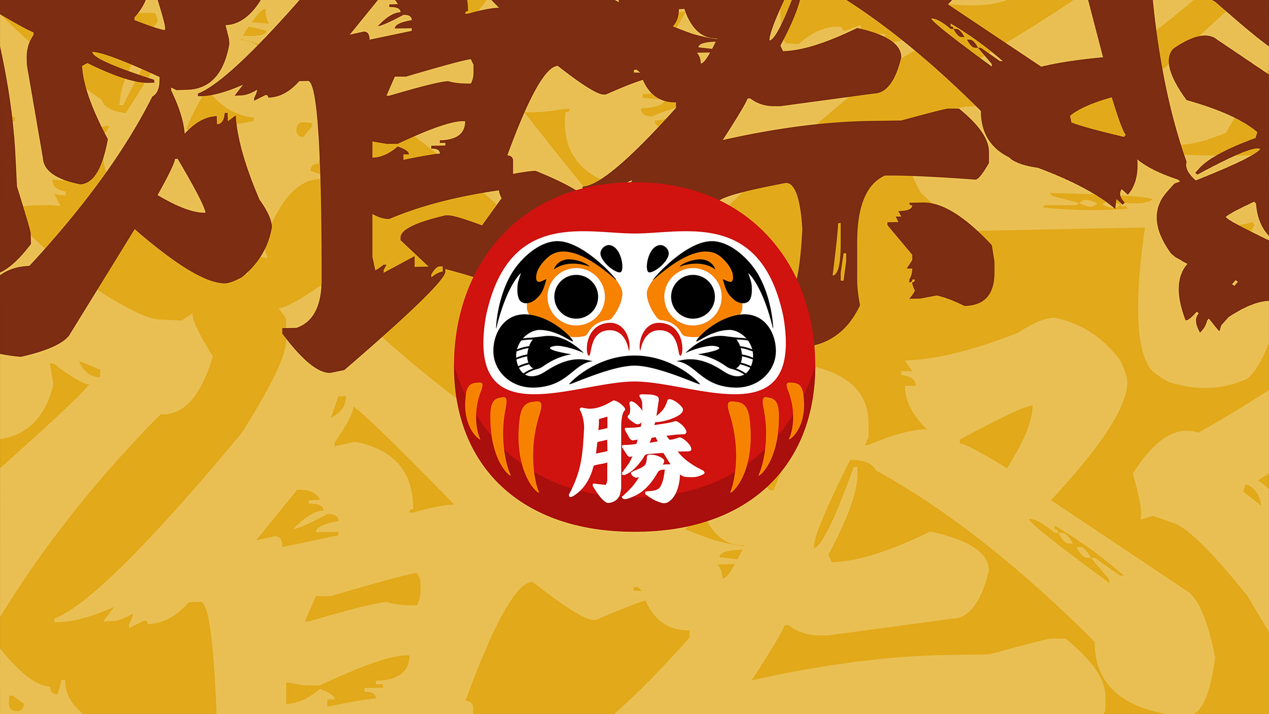 Tamaki