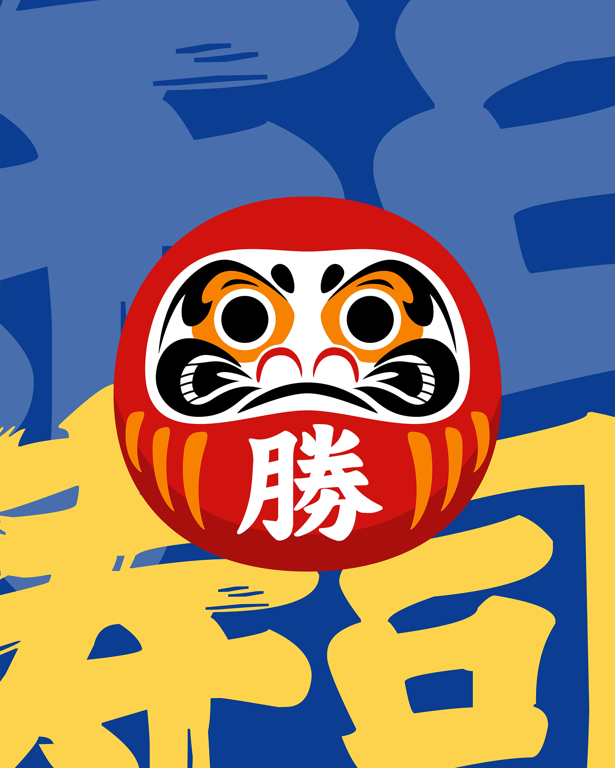 Tamaki