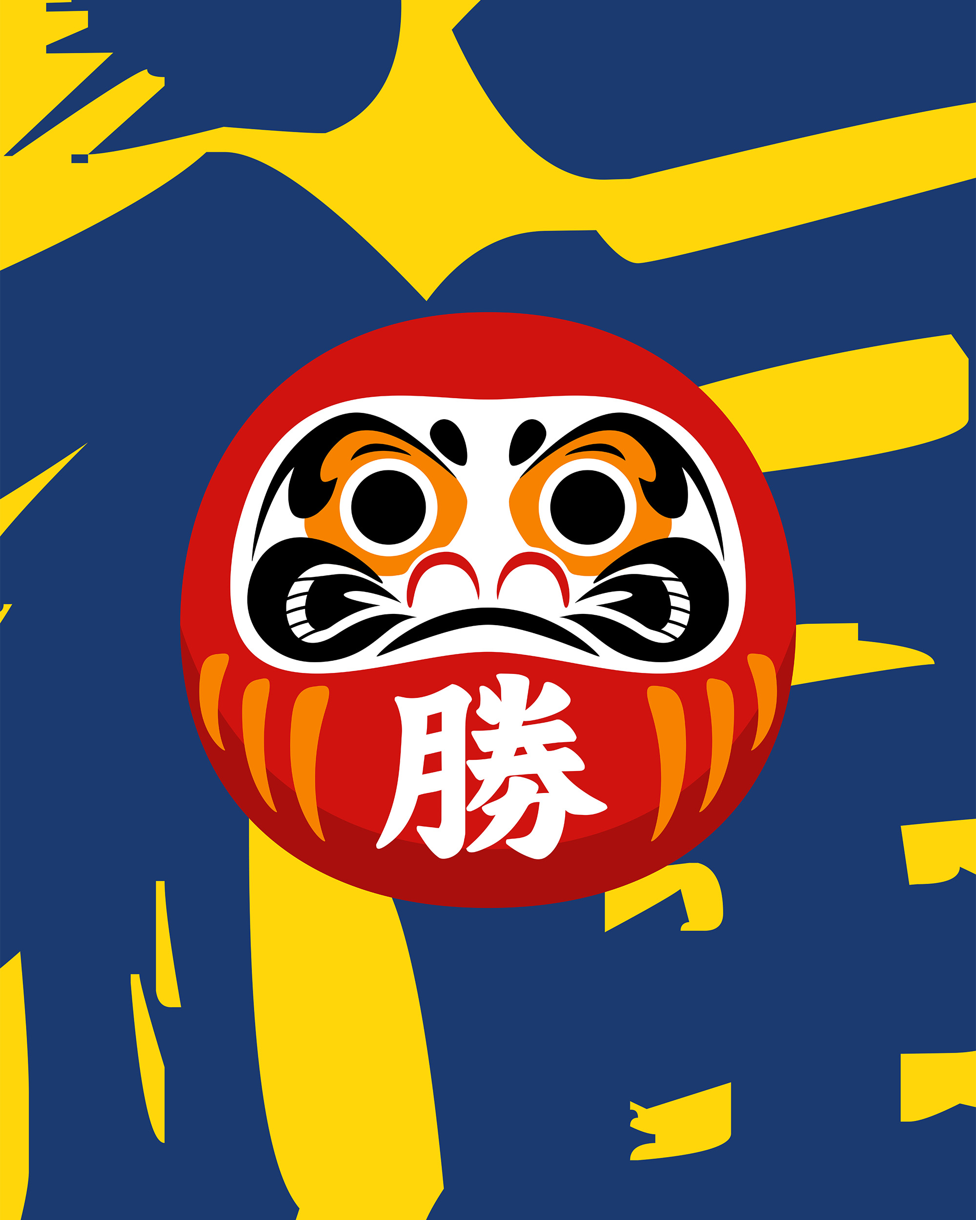 Tamaki