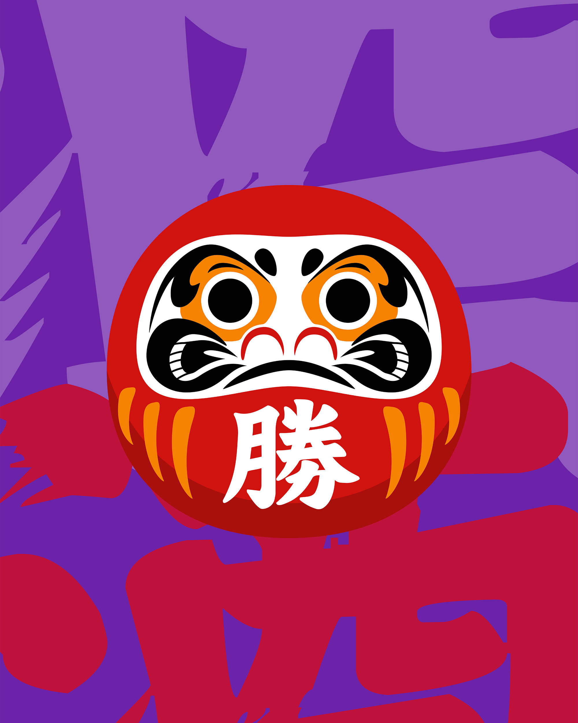 Tamaki