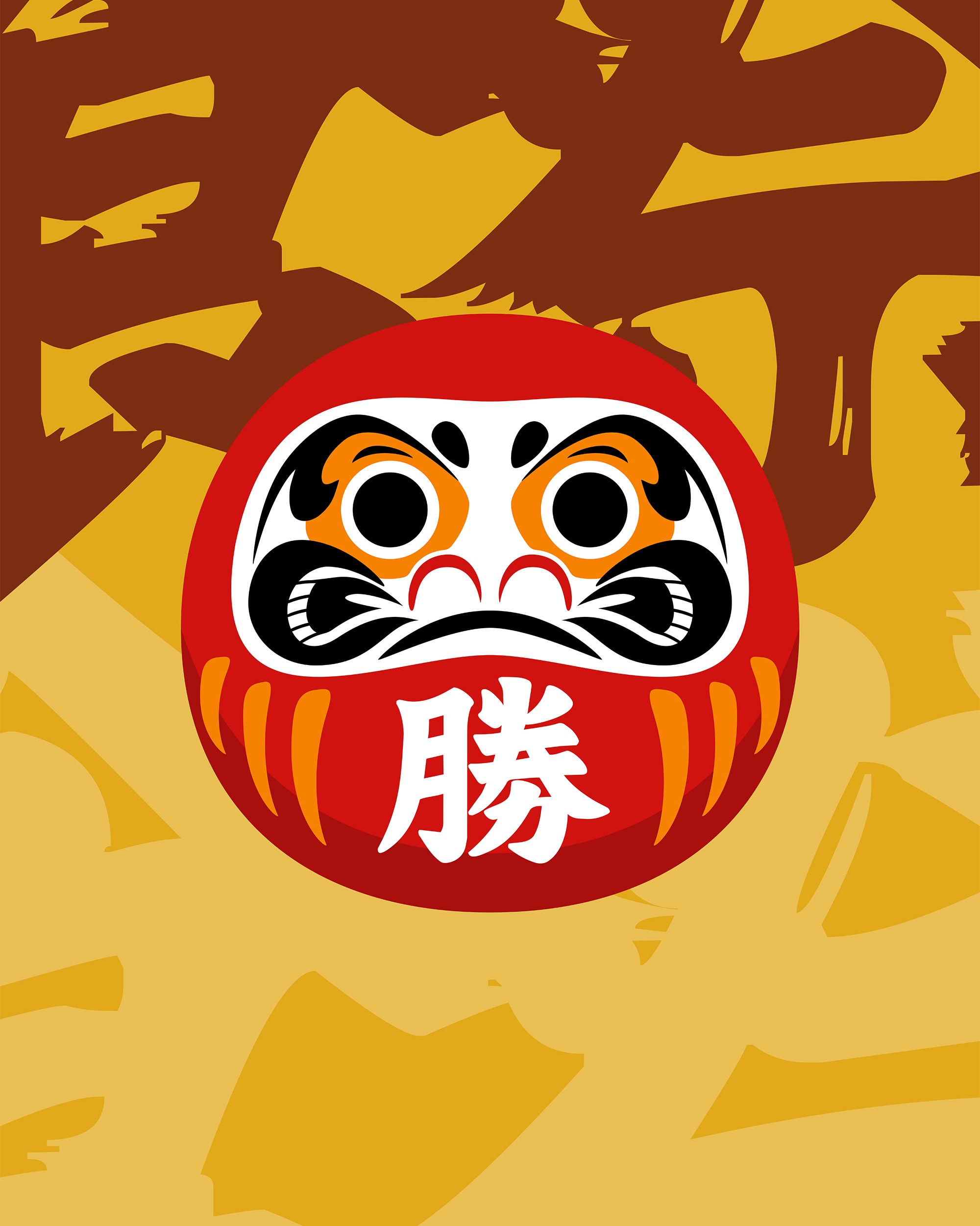 Tamaki