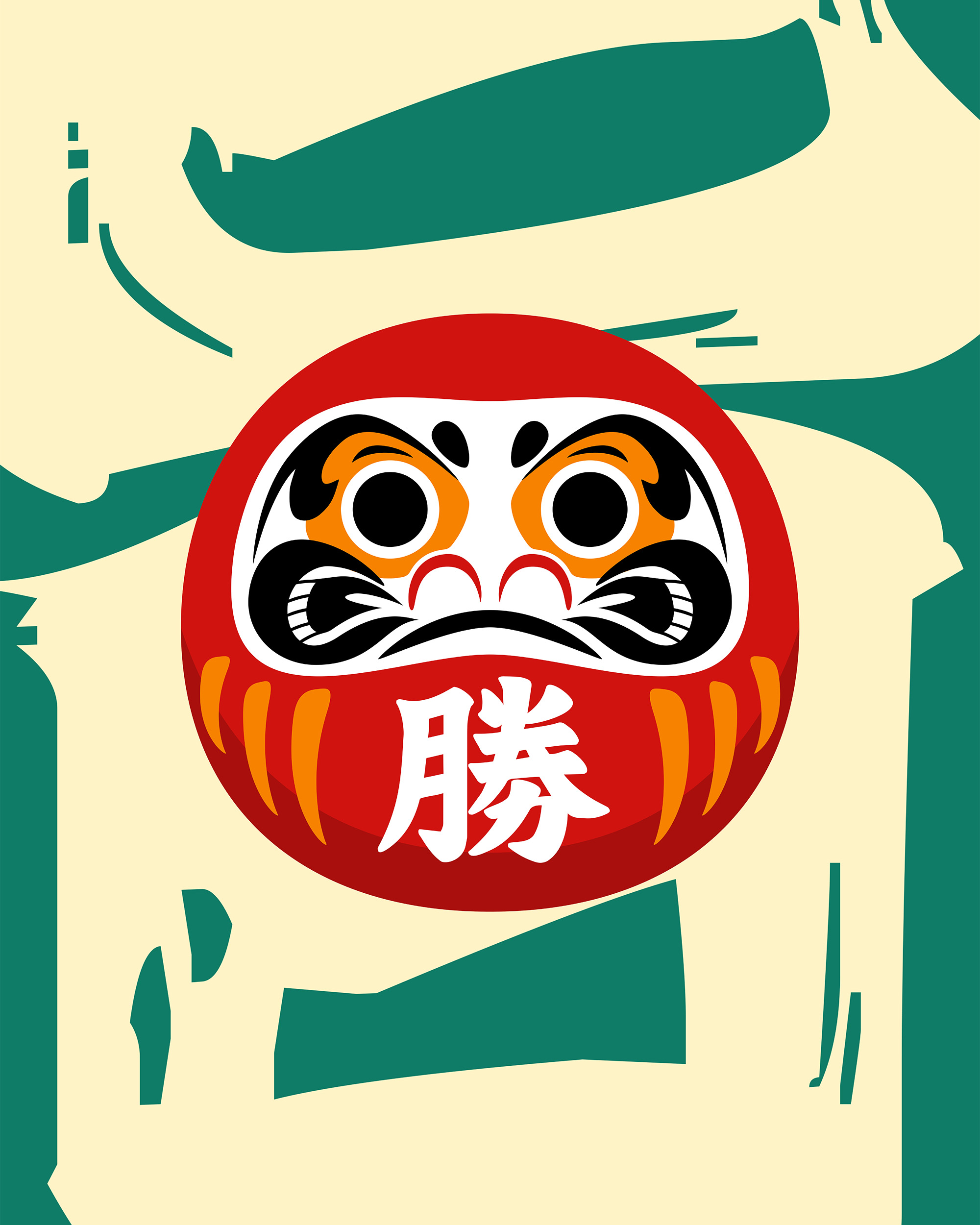 Tamaki