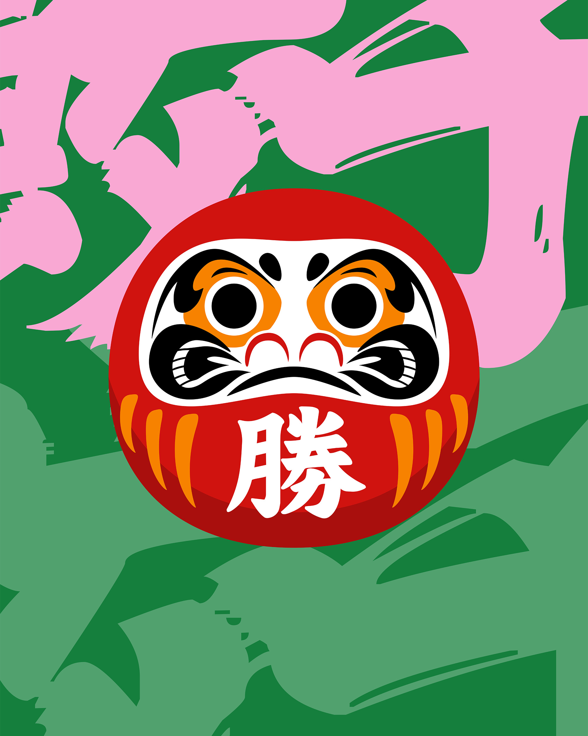 Tamaki