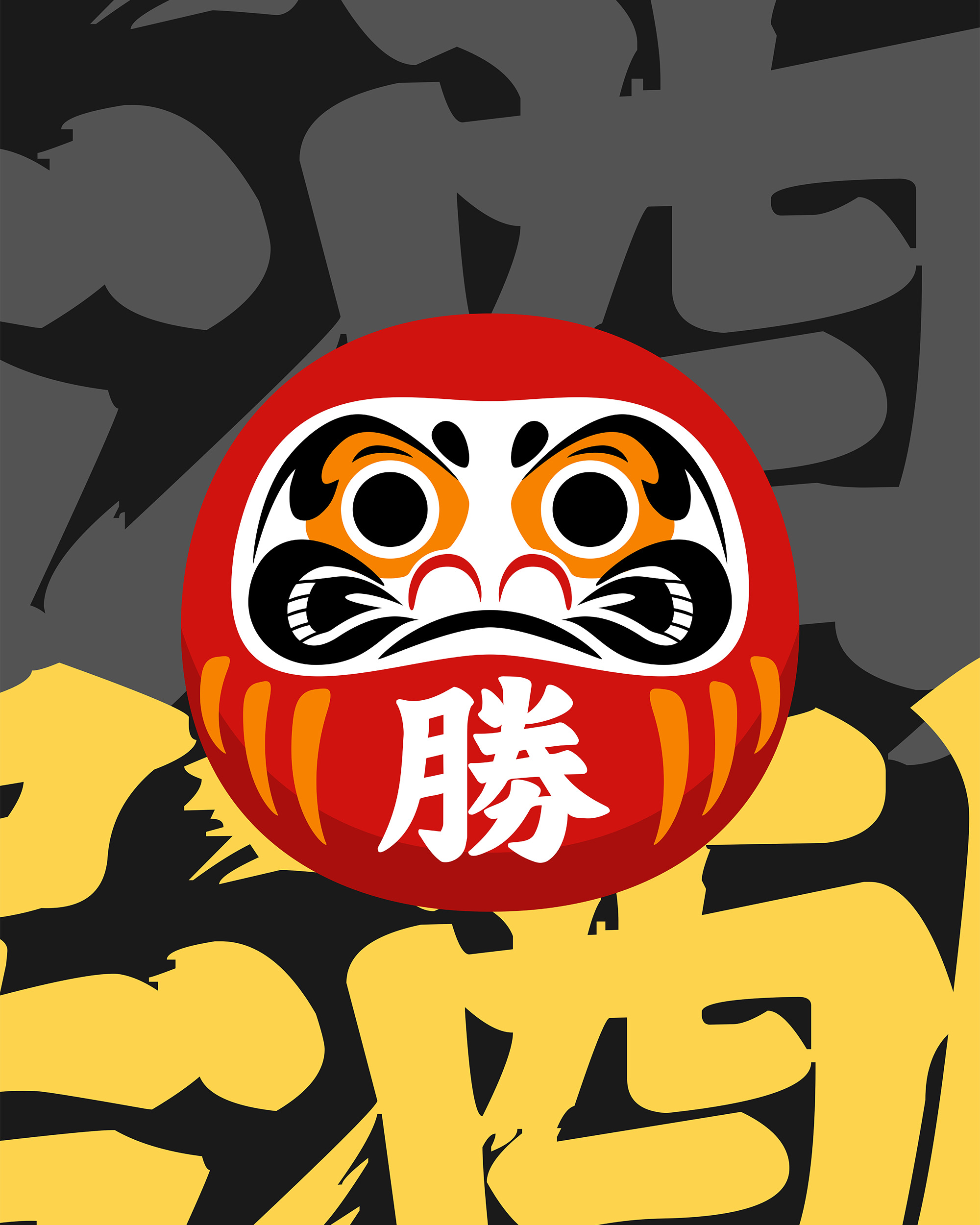 Tamaki