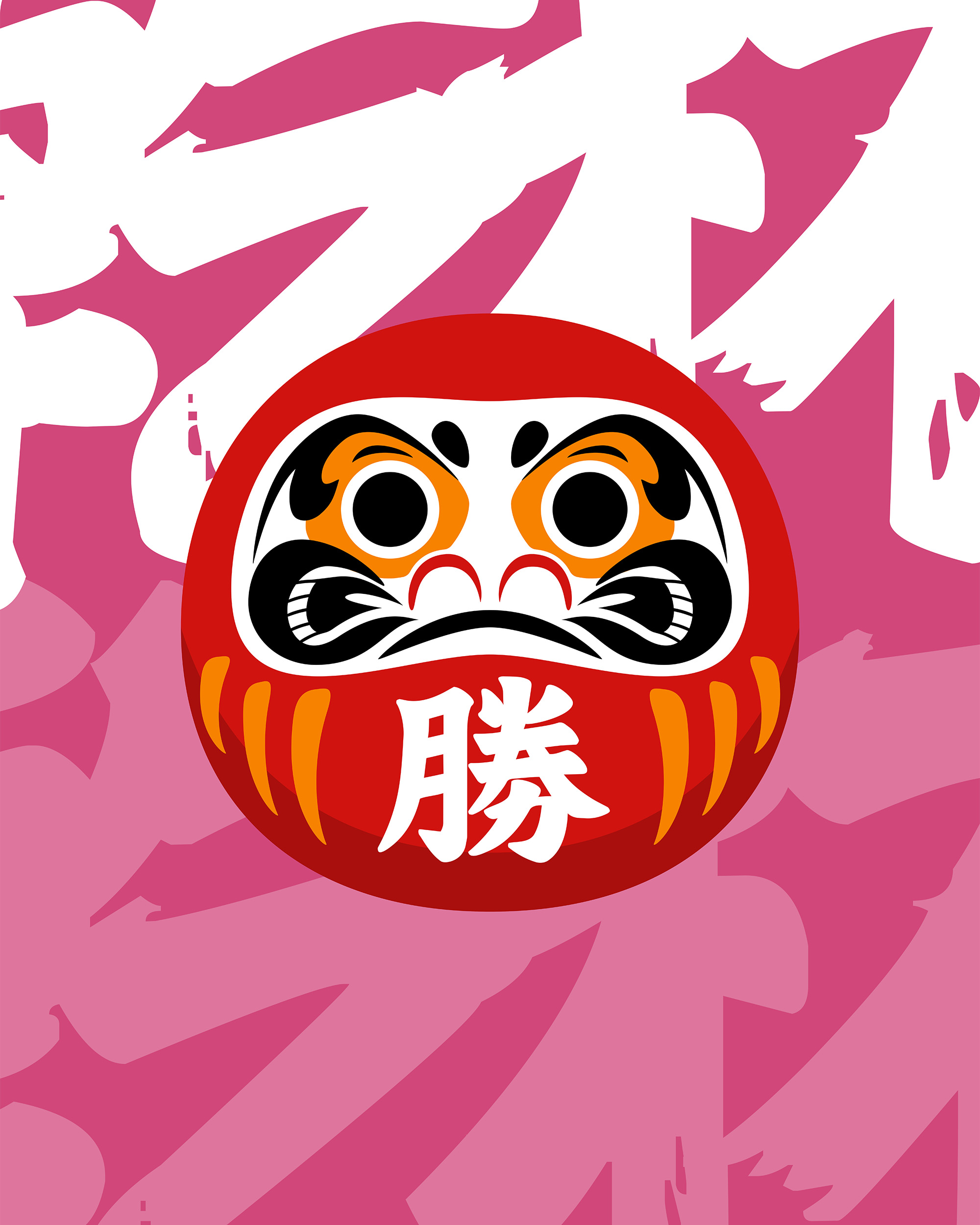 Tamaki