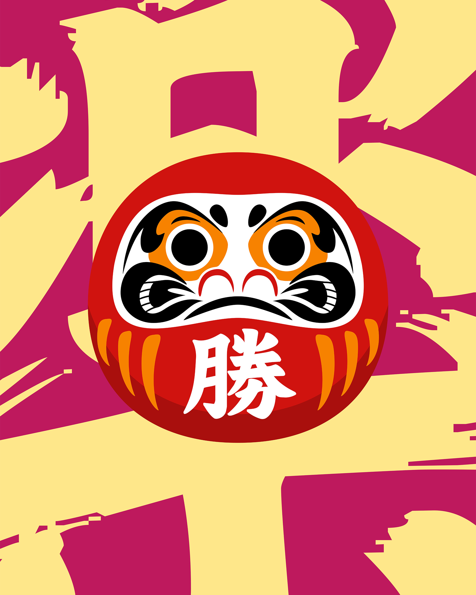 Tamaki