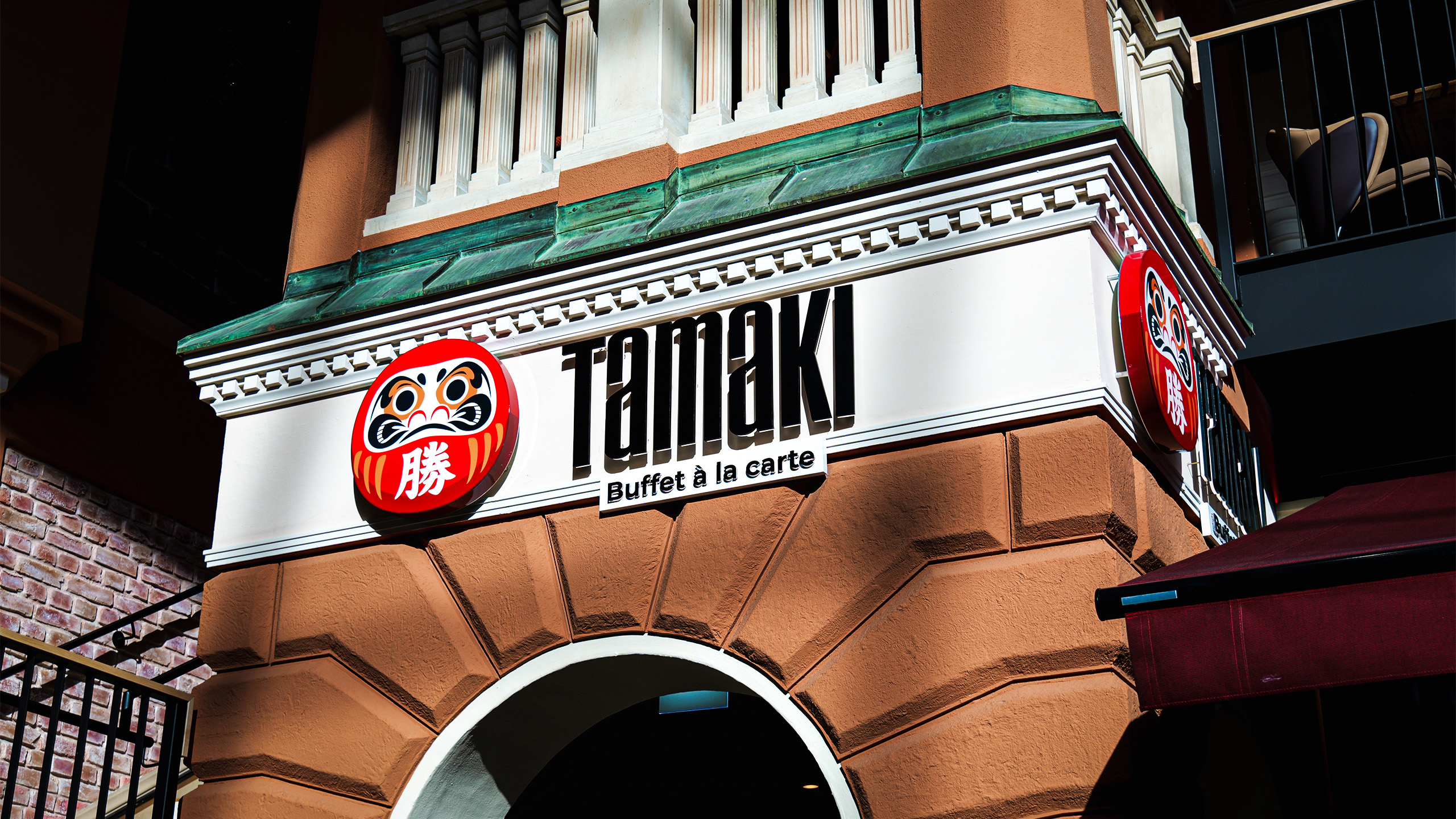 Tamaki